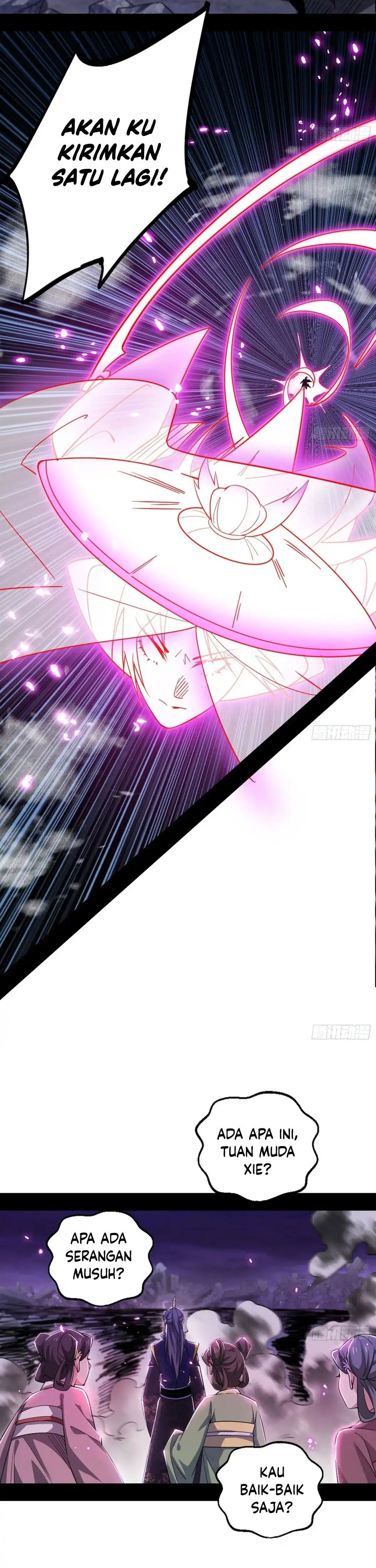 I’m An Evil God